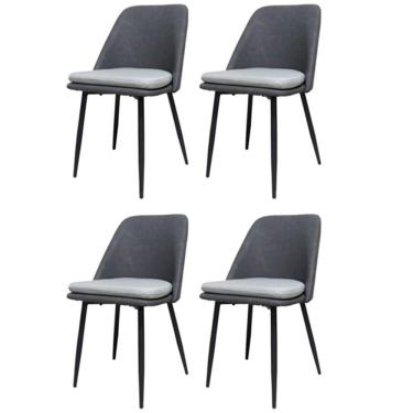 Imagem de Kit 4 Cadeiras Quebec Com Assento Em Mdf E Base Em Aço Grafite