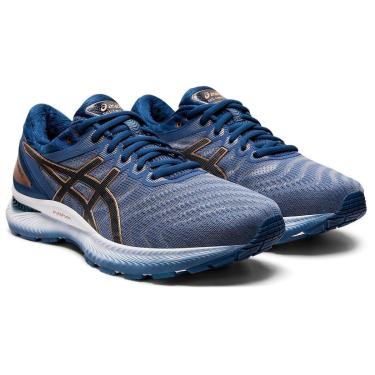 asics nimbus 15w masculino