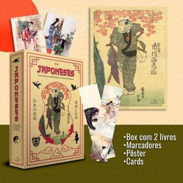Imagem de Livro - Contos De Guerreiros E Outras Histórias - Box Mitologia Japone