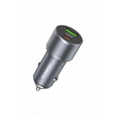 Imagem de SX-C19 Carregador Veicular Sumexr