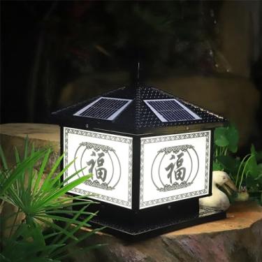 Imagem de Lâmpada de poste solar ao ar livre à prova d 'água para moderno para casa Villa Jardim Pátio Alpendre Encerrando Parede LED Post Lights (B Preto D40CM 1PCS)