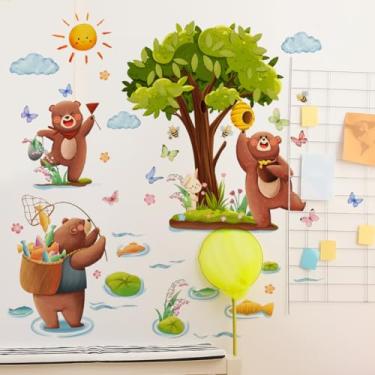 Imagem de WALLMEII Adesivos de parede de animais selvagens árvore ursos abelhas borboleta safári adesivos de parede bebê berçário crianças meninos quarto sala de estar arte murais decoração