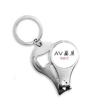 Imagem de Palavras chinesas mostram que o pixel não é bom anel para alicate de unha chaveiro abridor de garrafa cortador