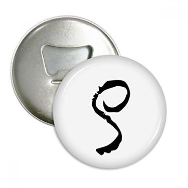 Imagem de Alfabeto grego Rho preto abridor de garrafas ímã de geladeira emblema multifuncional