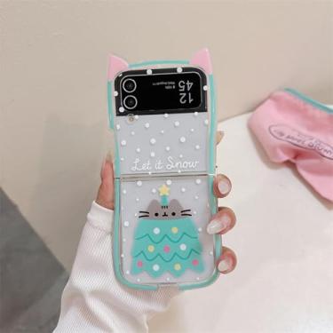 Imagem de Capa de silicone com corrente e gatinho fofo para Samsung Galaxy Z Flip6 (para Samsung Galaxy Z Flip6/WK142-2)