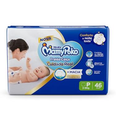 Imagem de MamyPoko Fralda-Calça Premium Seca P 46 Unidades