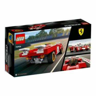 Imagem de Lego Speed Champions 1970 Ferrari 512