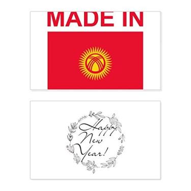 Imagem de Made in Kyrgyzstan Country Love New Year Festival Cartão de felicitações Bless Message Present