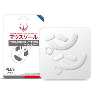 Imagem de 2 conjuntos Hotline Games 3.0 Plus bordas curvas arredondadas patins para mouse compatíveis com Razer Viper V2 Pro Wireless Gaming Mouse pés de substituição (0,8 mm, deslizamento suave, PTFE branco)