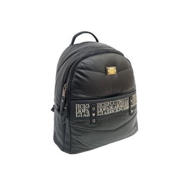 Imagem de Mochila feminina casual dia a dia super macia - golden fenix, Preto, P