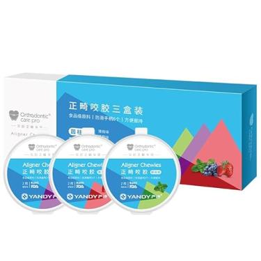 Imagem de YANDY Alinhador dentário Chewies, 6 unidades de silicone ortodôntico de chompers alinhadores assentos, cilíndricos, chewies para alinhadores Invisalign