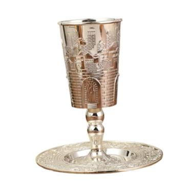 Imagem de WeiLaiKeQi Taça Elijah com Pires, Decoração Europeia para Casa, Xícara de Chá, Caneca de Café para Aniversário, Festival, Feriado, Shabat, Hanukkah