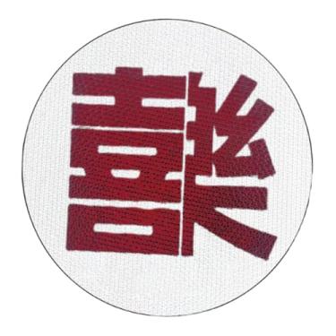 Imagem de WeiLaiKeQi Arranhador de papelão para gatos, resistente a arranhões, presente para animais de estimação, protetor de móveis, tapete anti-arranhões para sofá, Vermelho