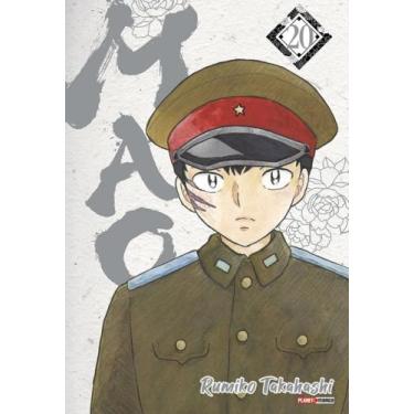 Imagem de Mao Vol. 20 - Planet Manga