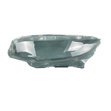 Imagem de Compatível com honda civic 2016-2021 baixo farol transparente capa sombra farol lente escudo vidro substituir abajur primário(Left)