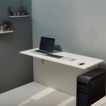Imagem de Mesa Suspensa 1,20m MDF Mesa Home Office Escrivaninha Suspensa Moderna para Computador(Branco)