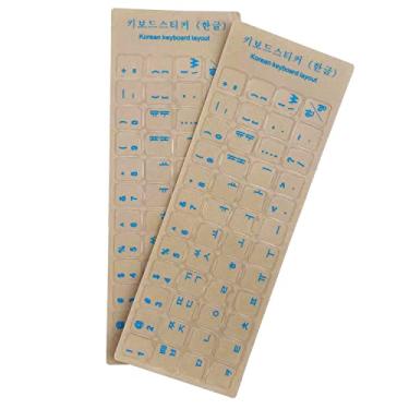 Imagem de Pacote com 2 adesivos de teclado coreano transparente, adesivo de substituição de teclado coreano com fundo transparente e letras azuis, cada unidade: 0,43" x 0,51"