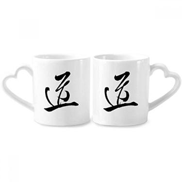 Imagem de Conjunto de canecas de porcelana para casal de personagens da Dao Religion China com alça de coração