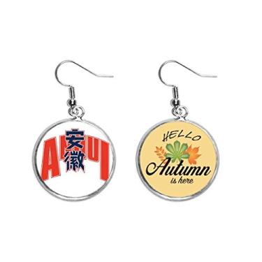 Imagem de Brinco de folha de outono com pingente de orelha da província da cidade de Anhui