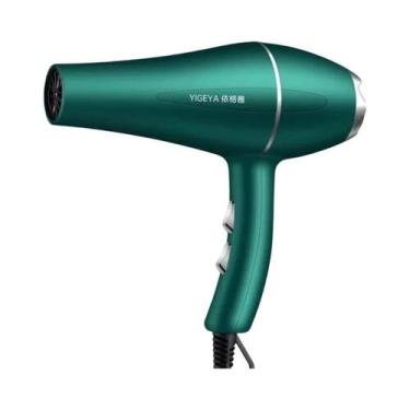 Imagem de Secador De Cabelo Profissional 1200W 220V Potente Escova Secadora Para