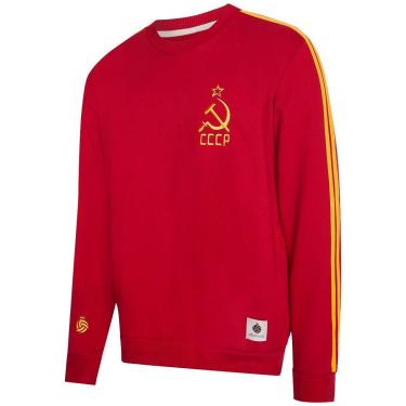 Imagem de Blusa Moletom CCCP Retrô Comunista Ouro Masculino-Masculino