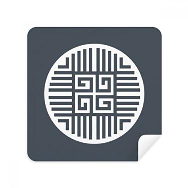 Imagem de Tecido de camurça tradicional Four Blessings China Symbol Glasses Cloth Screen Cleaner 2 unidades