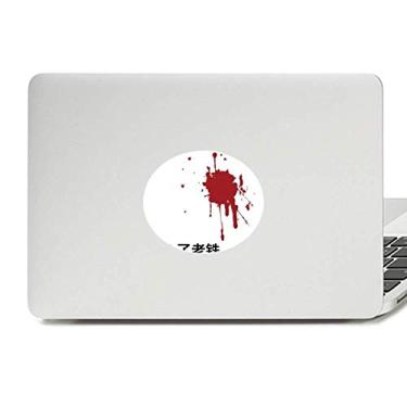 Imagem de Chinês Online Piada Best Friend Hurt Me Vinil Emblema Gráfico Laptop Adesivo Notebook Decalque