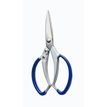 Imagem de Tesoura de poda de aço inoxidável 23 cm - Tesoura de poda de bonsai - Tesoura multiuso - Ferramentas florais - Tesoura de árvore frutífera - Lâmina de aço inoxidável - Corpo de alumínio com aderência