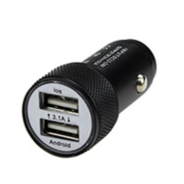 Imagem de Carregador De Celular Veicular Com 2 Portas Usb - A.R Variedades Mt