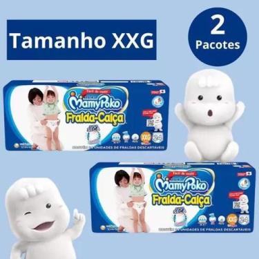 Imagem de Fralda Calça Mamypoko Super Seca Azul 2 Pacotes Tamanho XXG Com 24 Uni