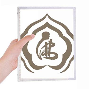 Imagem de Caderno com estampa de personagem de cultura com folhas soltas, diário recarregável