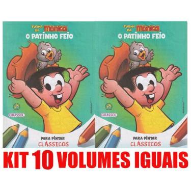 Imagem de O Patinho Feio Livro Para Pintar Kit 10 Vols. Lembrancinha - Girassol