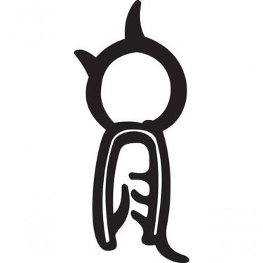 Imagem de Borracha Do Porta-malas Chevette Marajó Chevy Após 83 [f103]