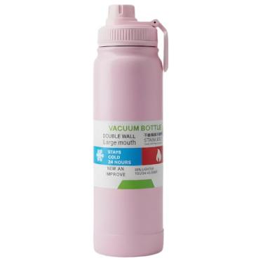 Imagem de Garrafa Térmica Inox 800ml com Alça e Bico Esportivo | Isolamento a Vácuo | Ideal para Academia, Escritório e Aventuras | Hidratação Diária (Lilás Bebê)