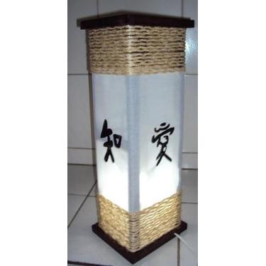 Imagem de Abajur de chão e mesa luminária de corda ideograma japonês rustico 55c