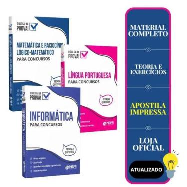 Imagem de Combo Concursos: Português, Matemática E Informática - Apostilas Compl