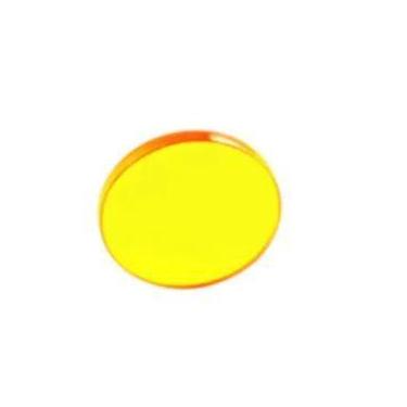 Imagem de Lentes americanas (ii-vi) 25mm - BESTBEAM, 50.8