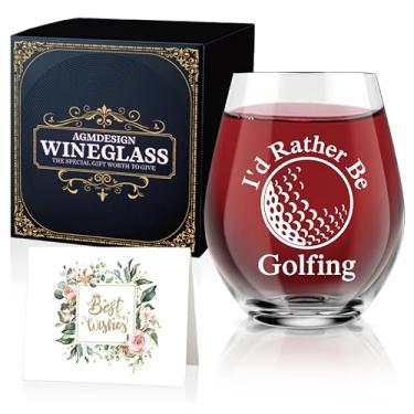 Imagem de AGMDESIGN I'd Rather Be Golfing Taça de vinho engraçada com caixa de presente, acessórios de golfe para homens e mulheres, presentes de aposentadoria de aniversário de Natal para avós, pai, mãe,