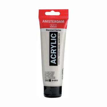 Imagem de Tinta Acrilica Amsterdam Talens 708 Paynes Grey 120ml - ROYAL & TALENS