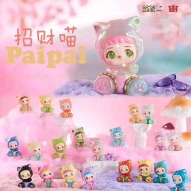 Imagem de Lila Lucky Cat Series Cute Granule Blind Box Estatueta Brinquedo Da Mo