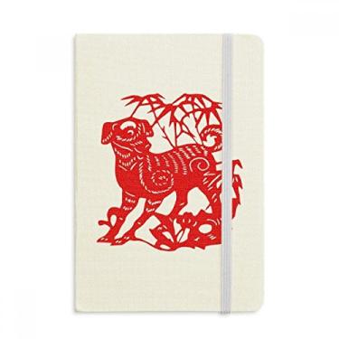 Imagem de Caderno de papel chinês para cachorro de ano novo com capa dura em tecido oficial