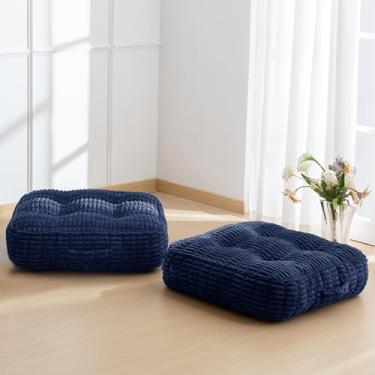 Imagem de Almofada lavável de 15,2 cm para adultos, almofada de meditação, capa de veludo cotelê misturada tufada removível, assento quadrado grande para sala de estar ou ioga, pacote com 2, lavável na máquina