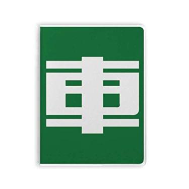 Imagem de Caderno de personagens chineses com capa macia e capa de goma