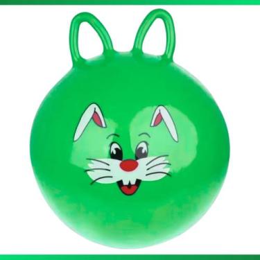 Imagem de Brinquedo Upa Upa Inflável Bola Pula Pula Para Crianças 45cm - Bola Gr