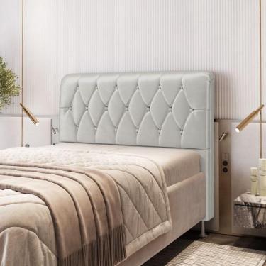 Imagem de Cabeceira Sirus 160 Premium Veludo Aradecor , Cinza Claro, QUEEN