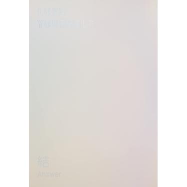 Imagem de LOVE YOURSELF : 'Answer' [2 CD]