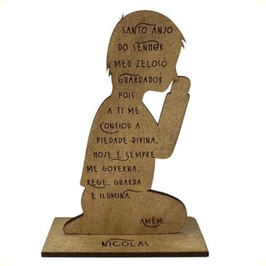 Imagem de Kit 50 Lembrancinhas Festa Batizado Crisma Saida Maternidade Cha De Bebe Mdf Crú