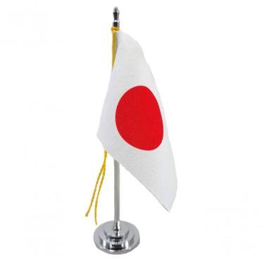 Imagem de Mini Bandeira De Mesa Da Japão 15 Cm Poliéster