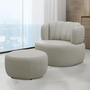 Imagem de Conjunto Sala de estar Mariele Poltrona Base Giratória Aço com Puff Couro Bege