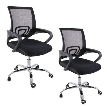 Imagem de Kit 2 Cadeiras de Escritorio Begonia Ergonomico Preto